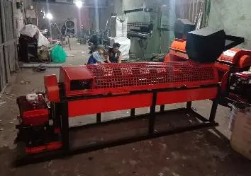 Gibrik Pengering Plastik Type 175