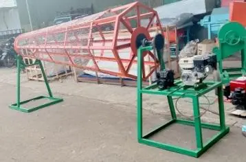 Pengayak Kompos Terbuka Type 200
